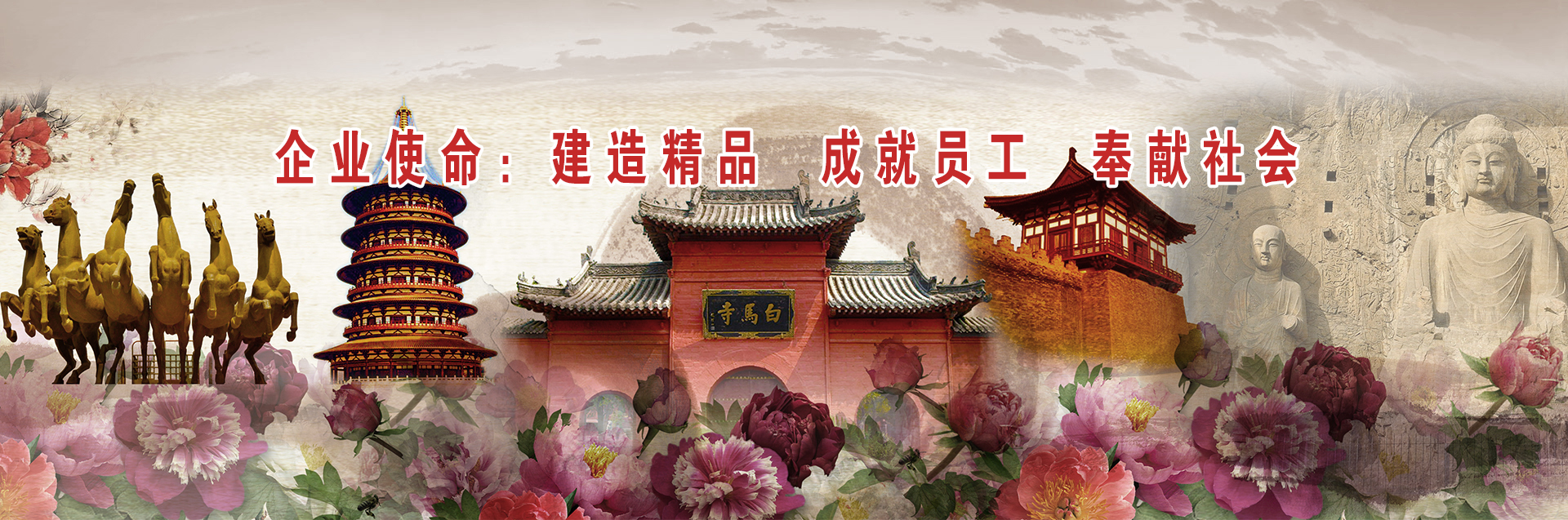 亚星游戏官网-yaxin222集团公司
