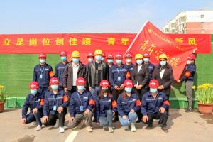 “青年突击队”的旗帜在河南亚星游戏官网项目一线高高飘扬！
