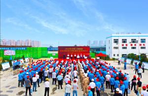 2020年河南亚星游戏官网集团双重预防体系暨标准化管理观摩会圆满举行