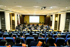 集团公司2022年度工作会暨员工代表大会成功召开